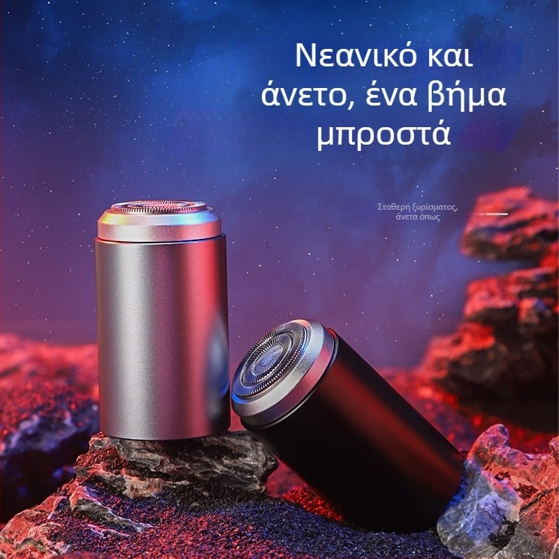Ηλεκτρικό ξυριστικό με κεφαλή κοπής που αιωρείται, 1 περιστρεφόμενη κεφαλή, κινητήρας με βούρτσες, ενσωματωμένη μπαταρία 300–500 mAh, αυτονομία 30–45 λεπτών