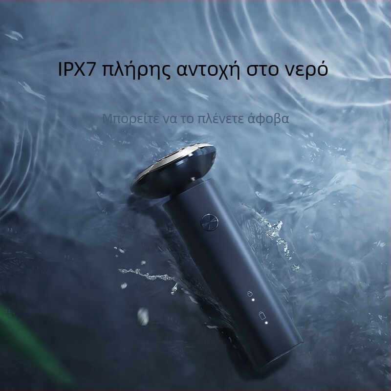 Ηλεκτρική ξυριστική μηχανή S101 από τη Xiao Mijia, με περιστροφική κεφαλή 3 λεπίδων, ενσωματωμένη επαναφορτιζόμενη μπαταρία 300-500 mAh, αυτονομία έως 60 λεπτά, πλένεται πλήρως.