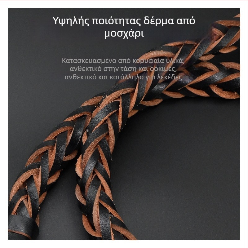 Λουρί σκύλου από δέρμα βοδινού για μεσαίες έως μεγάλες φυλές, κατάλληλο για Γκόλνεν Ρίτβερ και Γερμανικό ποιμενικό