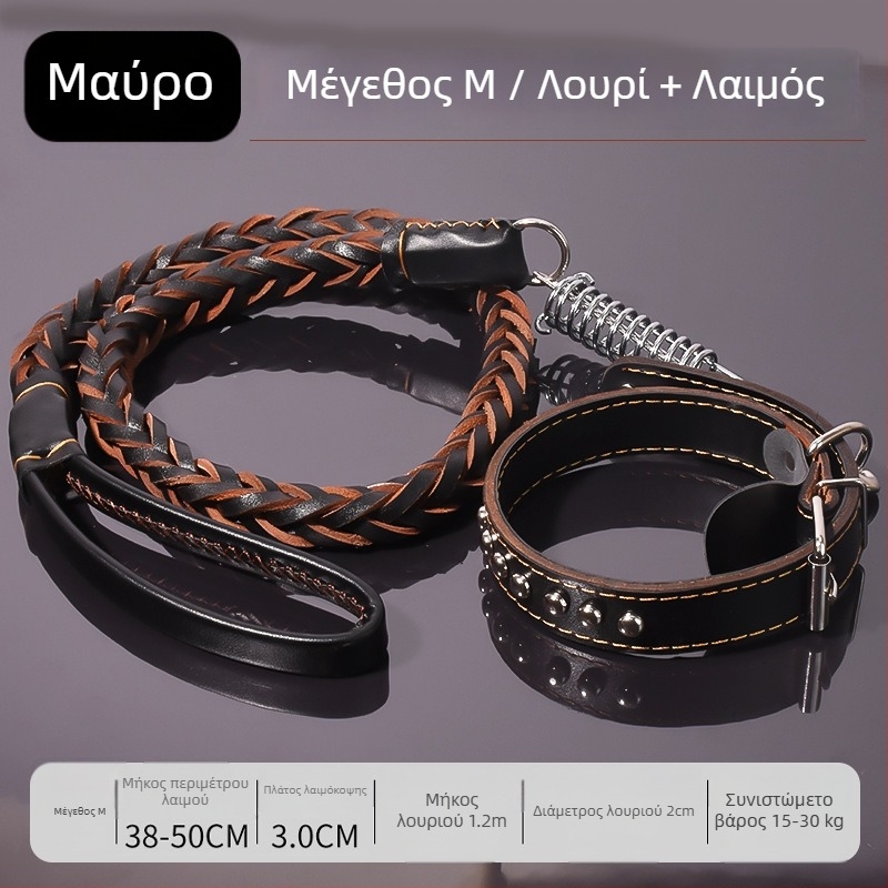 Λουρί σκύλου από δέρμα βοδινού για μεσαίες έως μεγάλες φυλές, κατάλληλο για Γκόλνεν Ρίτβερ και Γερμανικό ποιμενικό