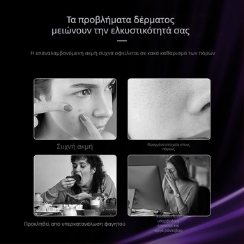 HD οπτικός καθαριστής ακνών με ηλεκτρική κεφαλή – HWQ038, καθαρισμός πόρων, πιστοποιήσεις CE RoHS FCC, κυκλοφόρησε το 2023, περίβλημα: ηλεκτροπλαστικοποίηση με αμμοβολή