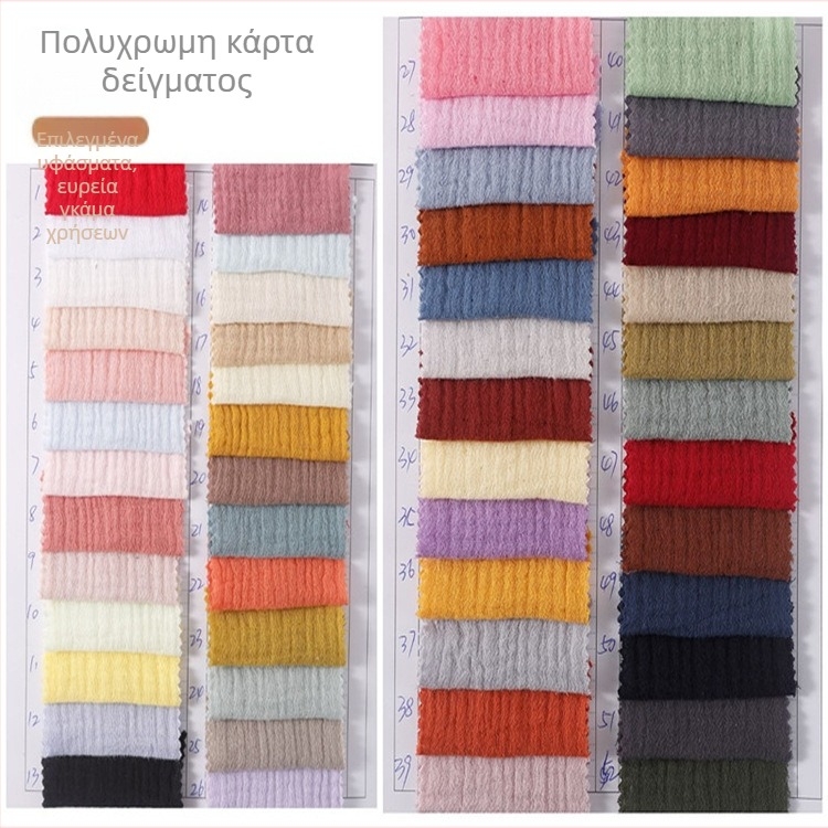 Ύφασμα πυτζάμας, 100% βαμβάκι, διπλό στρώμα γάζας και διπλό κρεπ, κατάλληλο για πουκάμισα και ρούχα