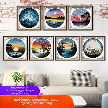 Σετ κεντήματος με βελονιά σταυρού – Τοπίο με ηλιοβασίλεμα και πανσέληνο, καμβάς 11ct, οικολογικό βαμβάκι, κατάλληλο για σαλόνι/υπνοδωμάτιο/παιδικό δωμάτιο