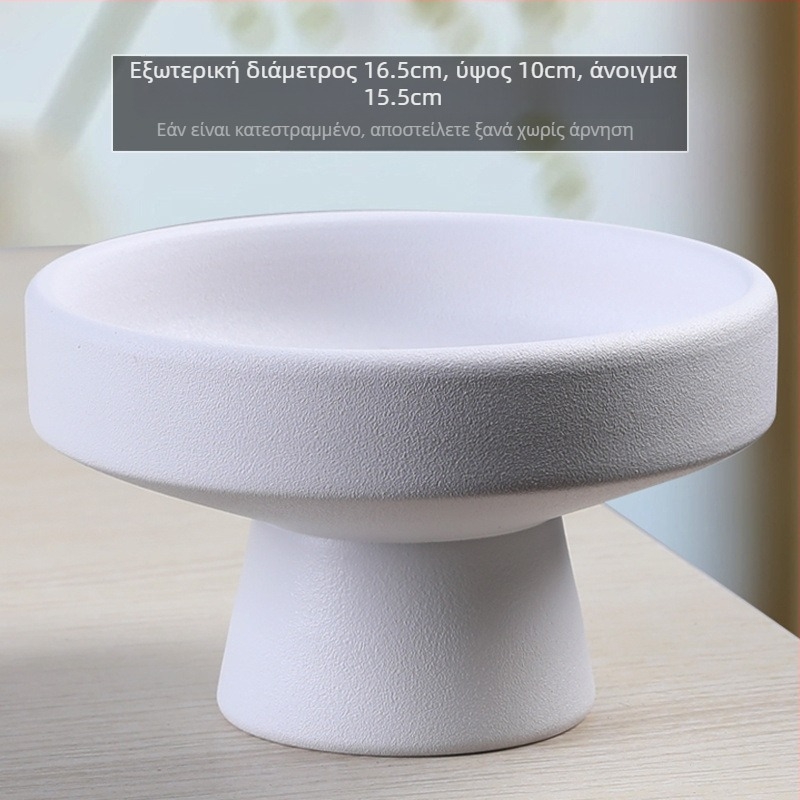 Κεραμικός δίσκος για βρύα σε σχήμα σφαίρας, γλάστρα για ανθοδέσες (υδροπονικό φυτό Narcissus) — Βέλτιστη θερμοκρασία καλλιέργειας: 1; Φωτισμός: Ουδέτερος; Υγρασία/Πότισμα: Ουδέτερο; Τύπος φυτού: Narcissus