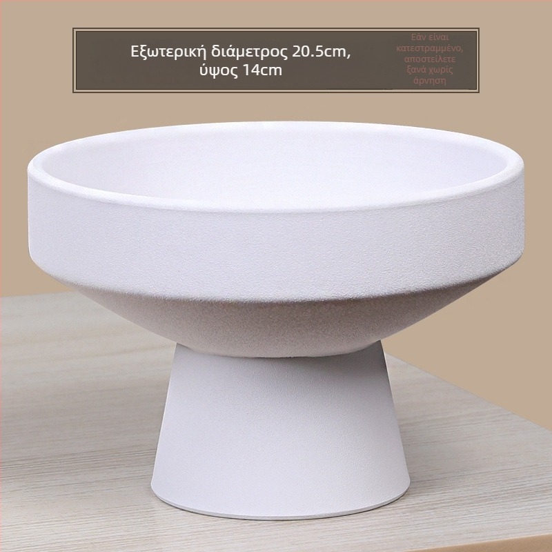 Κεραμικός δίσκος για βρύα σε σχήμα σφαίρας, γλάστρα για ανθοδέσες (υδροπονικό φυτό Narcissus) — Βέλτιστη θερμοκρασία καλλιέργειας: 1; Φωτισμός: Ουδέτερος; Υγρασία/Πότισμα: Ουδέτερο; Τύπος φυτού: Narcissus