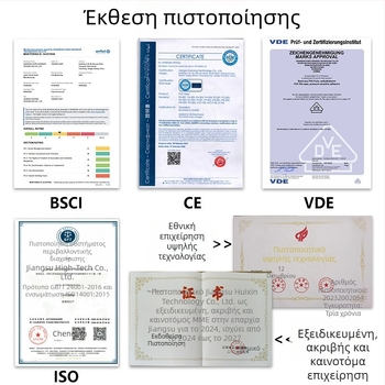 PVC ταινία περιτύλιξης χαλκού για εξωτερική μονάδα κλιματισμού – χωρίς κόλλα, μόνωση, αδιάβροχη. Προδιαγραφές: Υλικό PVC; Θερμική αγωγιμότητα 0.035; Λειτουργική θερμοκρασία 200; Εκτασιμότητα ρήξης ≥30; Αντοχή σε θλίψη ≥30