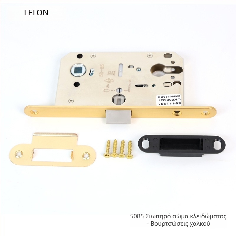 Κέλυφος κλειδώματος για εσωτερικές ξύλινες πόρτες, μαγνητικό αθόρυβο κλείσιμο, από ανοξείδωτο ατσάλι, μοντέλα RML-39/RML-41, μοντέρνο στυλ