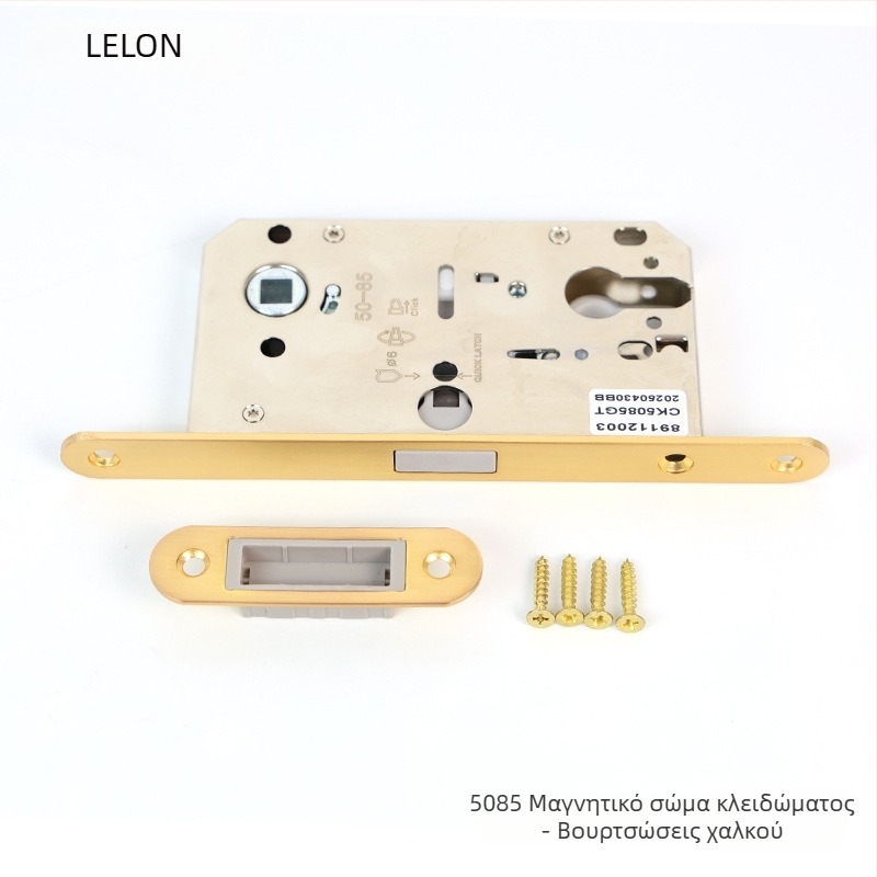 Κέλυφος κλειδώματος για εσωτερικές ξύλινες πόρτες, μαγνητικό αθόρυβο κλείσιμο, από ανοξείδωτο ατσάλι, μοντέλα RML-39/RML-41, μοντέρνο στυλ