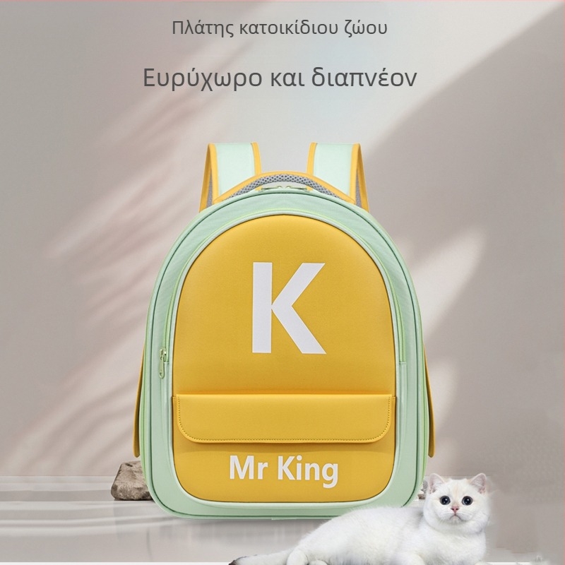 Σακίδιο γάτας για εξορμήσεις, διαπερατό και φορητό κατοικίδιο τσάντα; υλικά: μεταξωτό 900D και PU; χωρητικότητα: μεσαία; μοτίβο σε χρωματική αρμονία; σκληρότητα: μεσαία έως μαλακή.