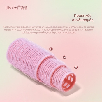 Αυτοκόλλητη ρόλα μαλλιών με φράντζα αέρα για αφράτο στιλ (Τύπος: Αυτοκόλλητη ρόλα για μαλλιά; Υλικό: Νάιλον; Μάρκα: Kawa qier; Εισαγωγή: Όχι; Κατάλληλο: Κανονικοί χρήστες)