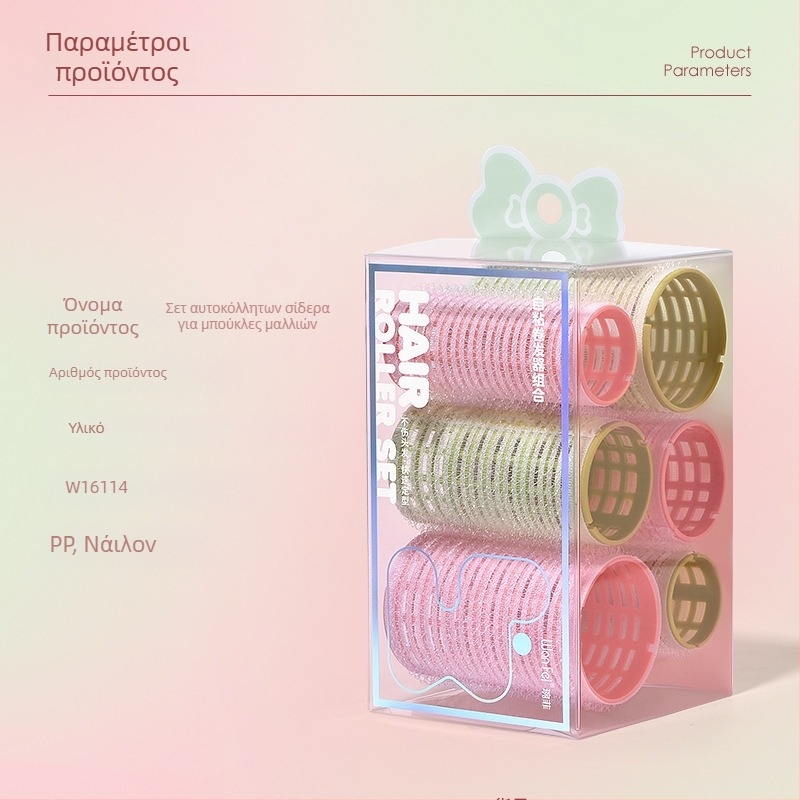 Αυτοκόλλητη ρόλα μαλλιών με φράντζα αέρα για αφράτο στιλ (Τύπος: Αυτοκόλλητη ρόλα για μαλλιά; Υλικό: Νάιλον; Μάρκα: Kawa qier; Εισαγωγή: Όχι; Κατάλληλο: Κανονικοί χρήστες)