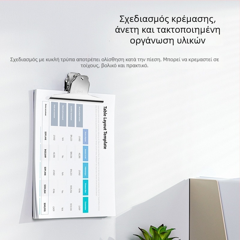 Deli 9532 κλιπ από ανοξείδωτο ατσάλι για εισιτήρια και έγγραφα