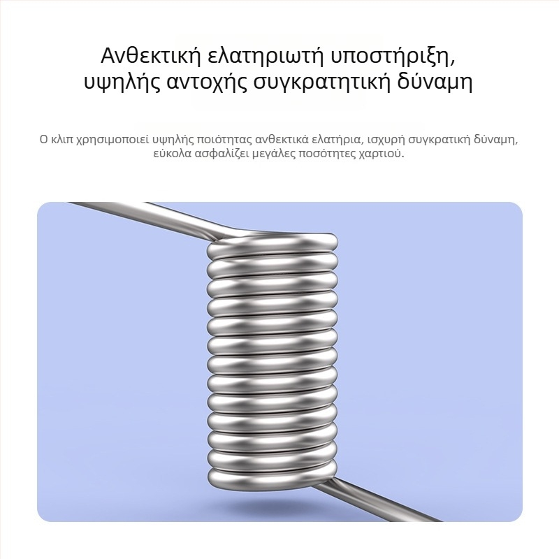 Deli 9532 κλιπ από ανοξείδωτο ατσάλι για εισιτήρια και έγγραφα