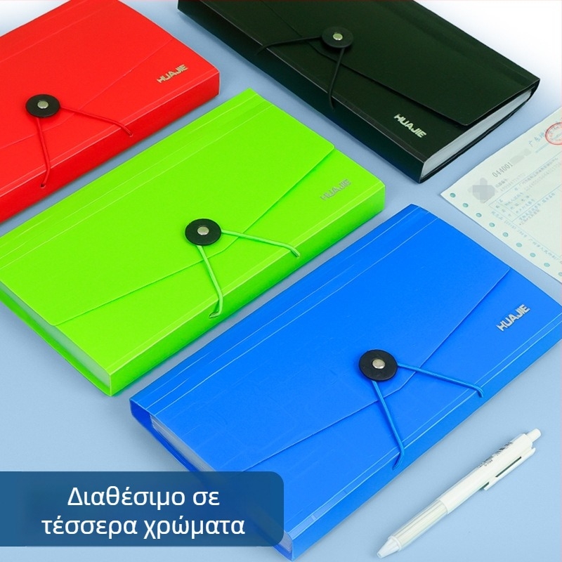Hua Jie Α5 ακορντεόν φάκελος αρχείων τιμολογίων με 13 θήκες, πλαστικό, χωρίς λογότυπο, χωρίς προσαρμογές