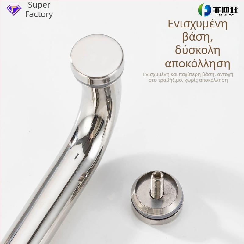 Χειρολαβή πόρτας μπάνιου από ανοξείδωτο ατσάλι για γυάλινες πόρτες, ενσωματωμένη, σχήματος τόξου, γυαλιστερή επίστρωση, κατάλληλη για συρόμενες πόρτες