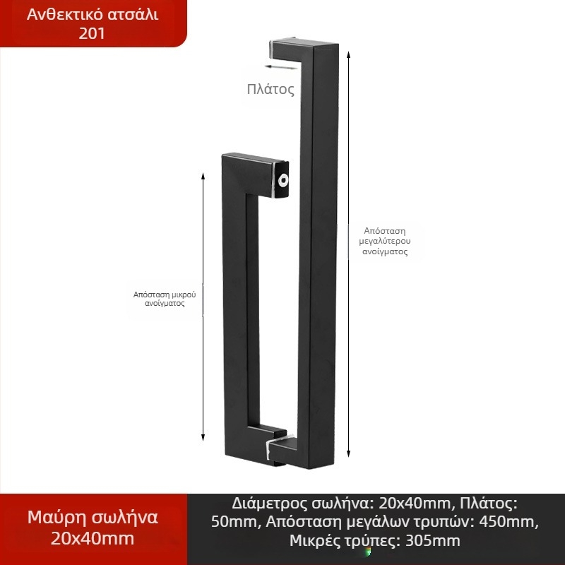 Χειρολαβή πόρτας μπάνιου από ανοξείδωτο ατσάλι για γυάλινες πόρτες, ενσωματωμένη, σχήματος τόξου, γυαλιστερή επίστρωση, κατάλληλη για συρόμενες πόρτες