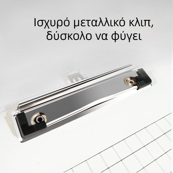 Μεγάλο κλιπ εγγράφων από ανοξείδωτο χάλυβα – μεταλλική κατασκευή, θήκη για τιμολόγια, είδη γραφείου