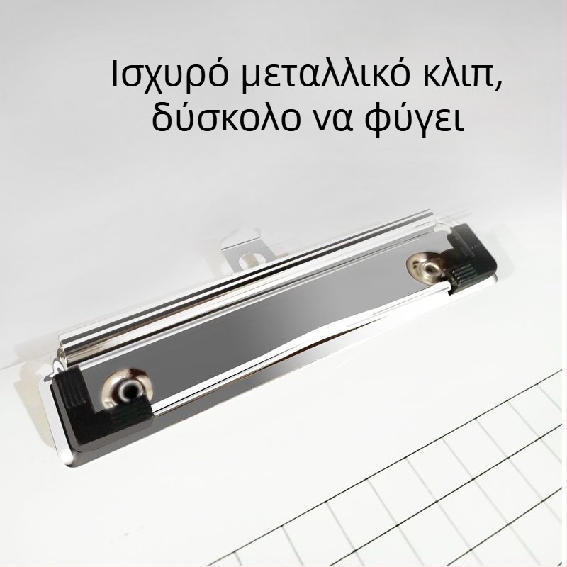 Μεγάλο κλιπ εγγράφων από ανοξείδωτο χάλυβα – μεταλλική κατασκευή, θήκη για τιμολόγια, είδη γραφείου