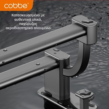 Cobbecabei Ράγα Πετσέτας από Space Aluminum – Τοίχο-Εγκατάσταση, Μονή και Διπλή Ράγα, Χωρίς Τρύπημα, Οξειδωμένη Επιφάνεια