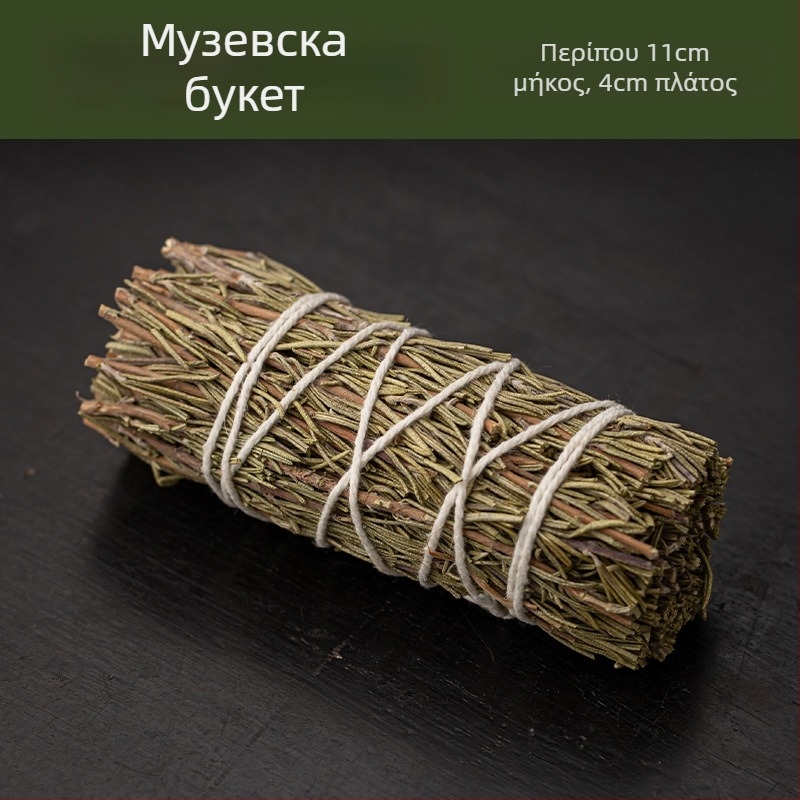 Κεραμικός θυμιατήρας (Υλικό: Κεραμικό; Τεχνική: Χρωματιστή γλάσο; Στυλ: Ιαπωνικό; Μάρκα: Conley Ceramics)