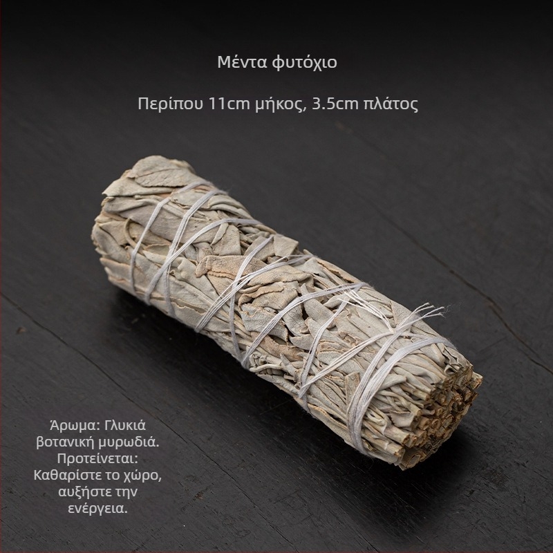 Κεραμικός θυμιατήρας (Υλικό: Κεραμικό; Τεχνική: Χρωματιστή γλάσο; Στυλ: Ιαπωνικό; Μάρκα: Conley Ceramics)