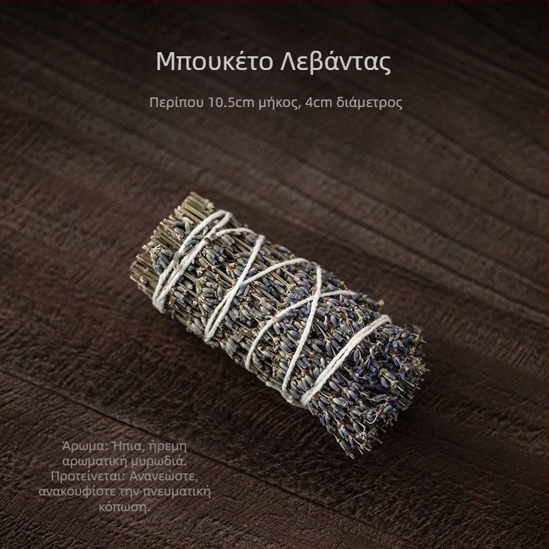 Κεραμικός θυμιατήρας (Υλικό: Κεραμικό; Τεχνική: Χρωματιστή γλάσο; Στυλ: Ιαπωνικό; Μάρκα: Conley Ceramics)