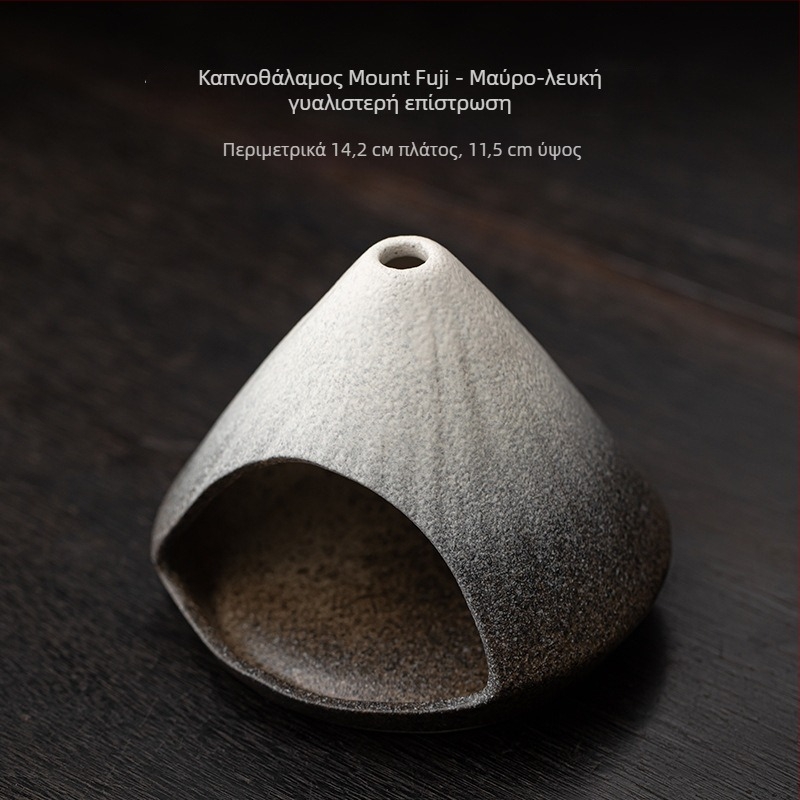 Κεραμικός θυμιατήρας (Υλικό: Κεραμικό; Τεχνική: Χρωματιστή γλάσο; Στυλ: Ιαπωνικό; Μάρκα: Conley Ceramics)