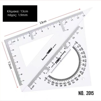Golden Monkey πλαστικό σετ τριγωνικών χάρακων με semi-scale marks (διάφορα μοντέλα)