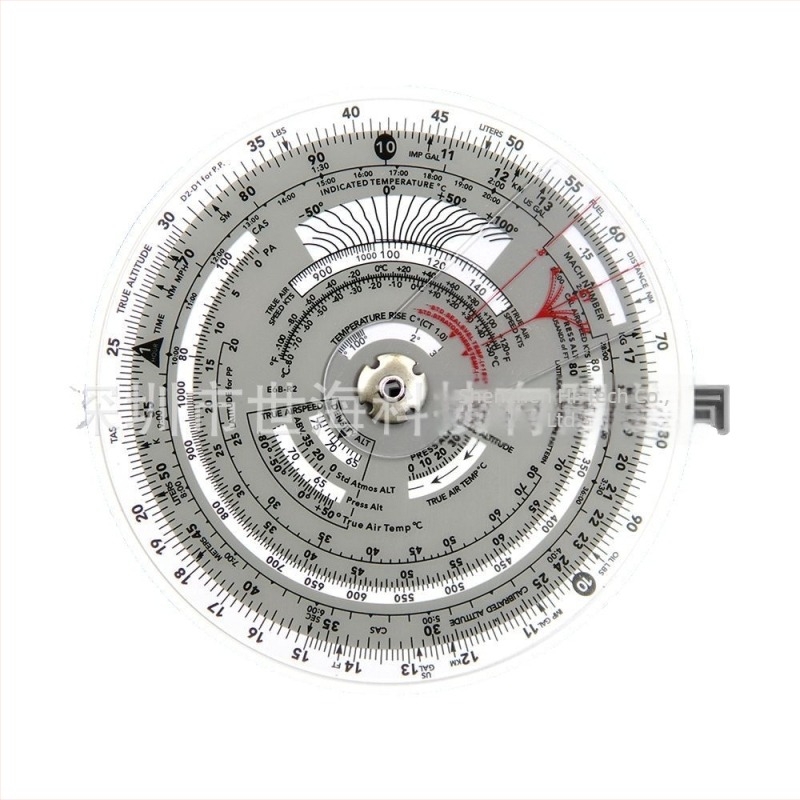 Σετ χάρακα πτήσης με ενσωματωμένο αζιμουθικό υπολογιστή, τετράγωνος χάρακας, πολυλειτουργικό μετρητικό εργαλείο