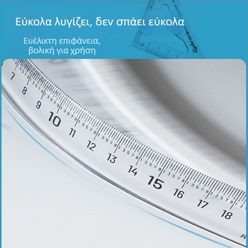 Πλαστικός χάρακας Rui με εκατοστά – ανθεκτικός, με ευανάγνωστες ενδείξεις μέτρησης, κατάλληλος για το σχολείο.