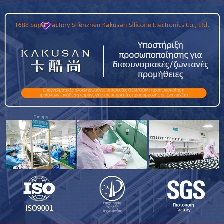 Μασάζ κοιλιάς με δόνηση και θέρμανση (μοντέλο KKS-520; τροφοδοσία USB; 50–60°C; 4 ρυθμίσεις ταχύτητας; ασύρματο τηλεκοντρόλ; IR φυσιοθεραπεία) για μέση, γοφούς και πόδια