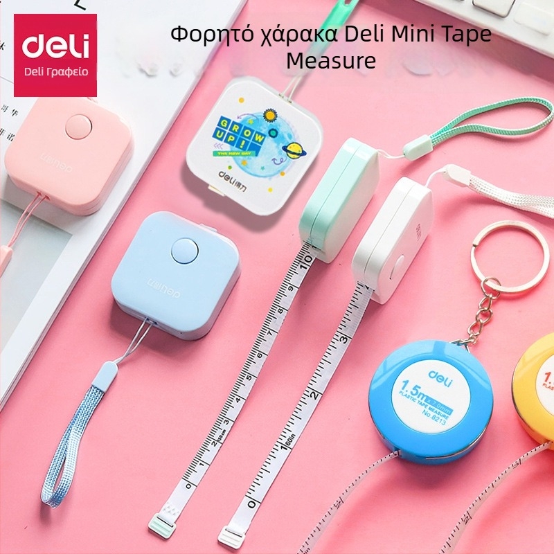 Deli μετροταινία από ύφασμα, εύρος 0-150 cm, με λουρί κρεμάσματος, μαλακή ταινία