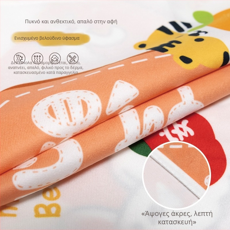 Υφασμάτινη κουρτίνα πόρτας για σαλόνι και είσοδο, γεωμετρικός και αφηρημένος σχεδιασμός, στυλ Wabi-sabi άνεμος