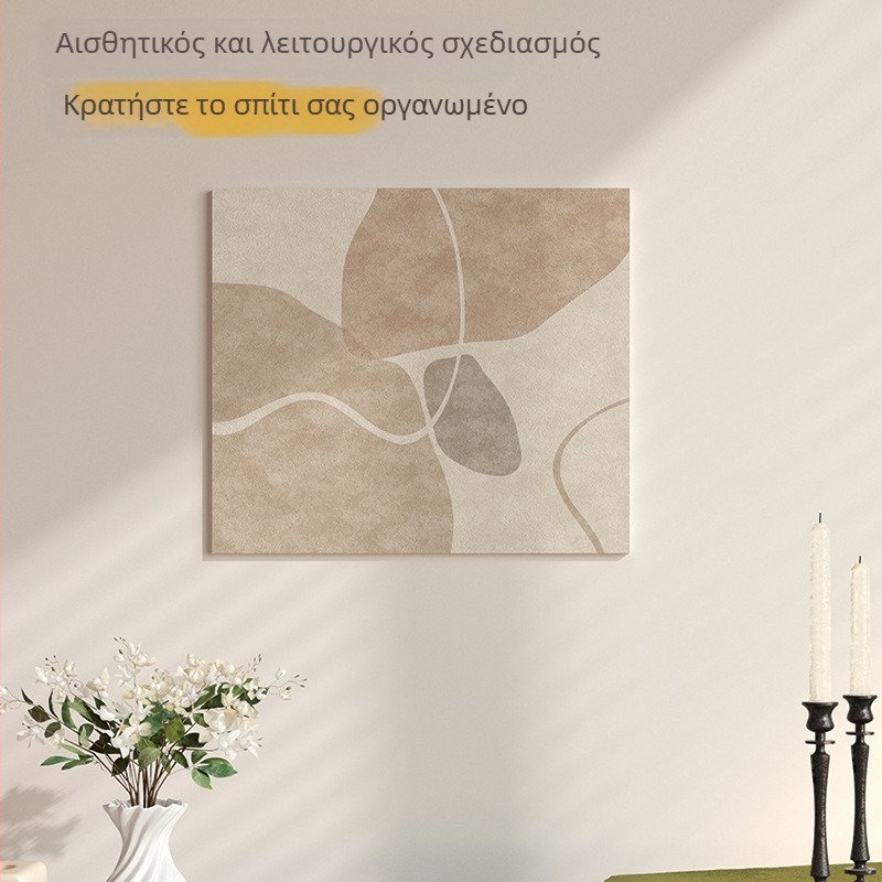 Υφασμάτινη κουρτίνα πόρτας για σαλόνι και είσοδο, γεωμετρικός και αφηρημένος σχεδιασμός, στυλ Wabi-sabi άνεμος