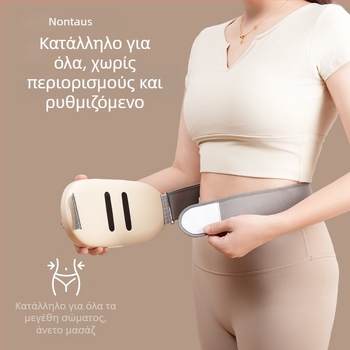 Μασάζ κατά καύση λίπους με δόνηση και θερμό συμπίεση, USB τροφοδοσία, έλεγχος μέσω υπολογιστή, έως 4 κεφαλές μασάζ, συνεχώς μεταβαλλόμενη ταχύτητα