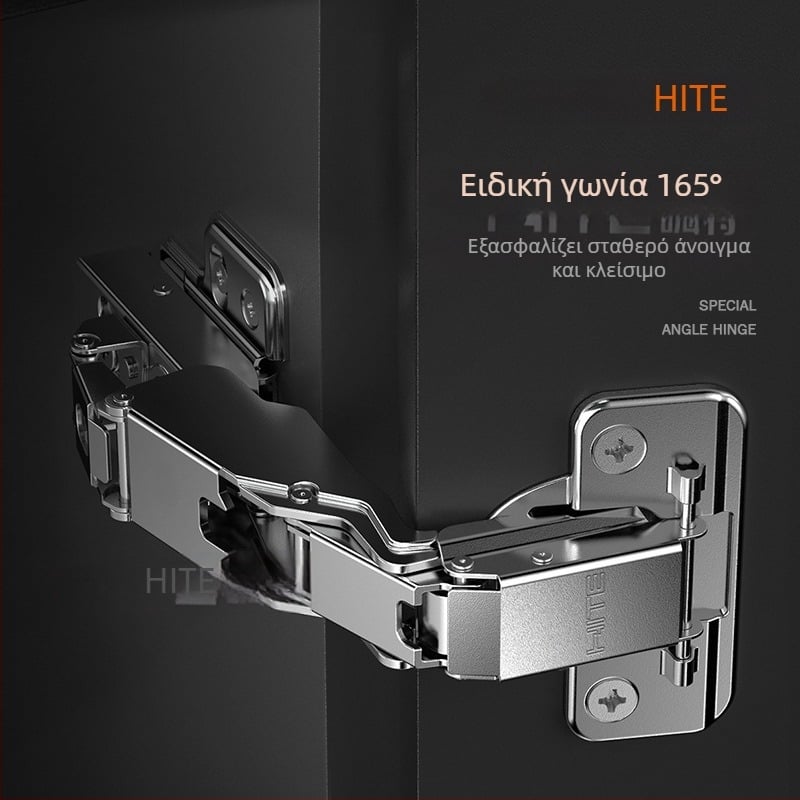 Πόρτας ντουλάπας με υδραυλικό αποσβεστήρα, ευρεία γωνία 165°/180°, δύο σταδίων δύναμης, ήσυχη λειτουργία, χάλυβας ψυχρής έλασης με κάτω επικάλυψη χαλκού