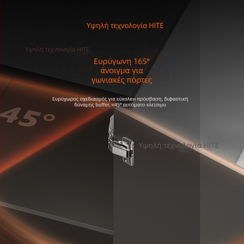 Πόρτας ντουλάπας με υδραυλικό αποσβεστήρα, ευρεία γωνία 165°/180°, δύο σταδίων δύναμης, ήσυχη λειτουργία, χάλυβας ψυχρής έλασης με κάτω επικάλυψη χαλκού