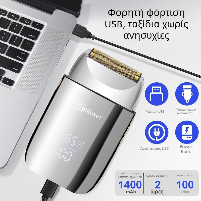 Ηλεκτρική ξυριστική μηχανή με αναδρομική διπλή κεφαλή, LED οθόνη, λειτουργία πλήρους πλυσίματος σώματος, ενσωματωμένη μπαταρία 1200–2000 mAh, διάρκεια 60+ λεπτά