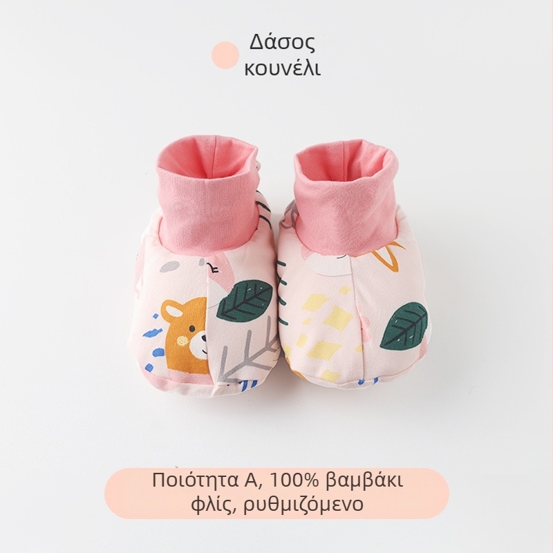 Παπούτσια μωρού από καθαρό βαμβάκι, χειμώνας 2022, cartoon στυλ, μάρκα Muslintree/Cotton Tree; κατάλληλα για βρέφη και νήπια 1–3 ετών