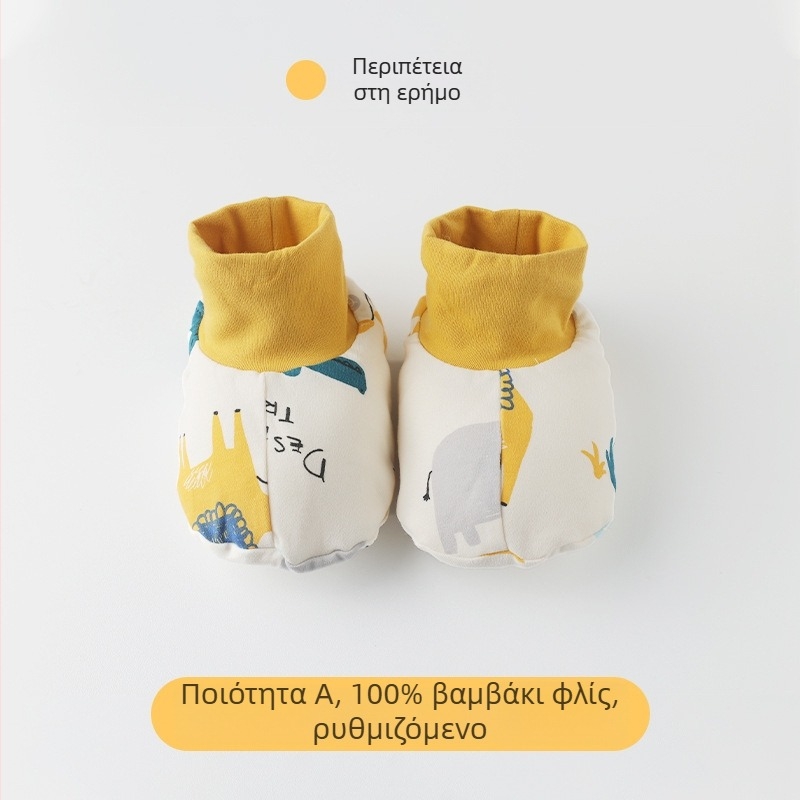 Παπούτσια μωρού από καθαρό βαμβάκι, χειμώνας 2022, cartoon στυλ, μάρκα Muslintree/Cotton Tree; κατάλληλα για βρέφη και νήπια 1–3 ετών