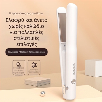 Μίνι ασύρματο ισιωτικό μαλλιών και εργαλείο μπούκλας, τουρμαλιν-κεραμικές πλάκες θέρμανσης (διάμετρος πλακών 16–20 mm; 22W; 5V; ασύρματη φόρτιση)