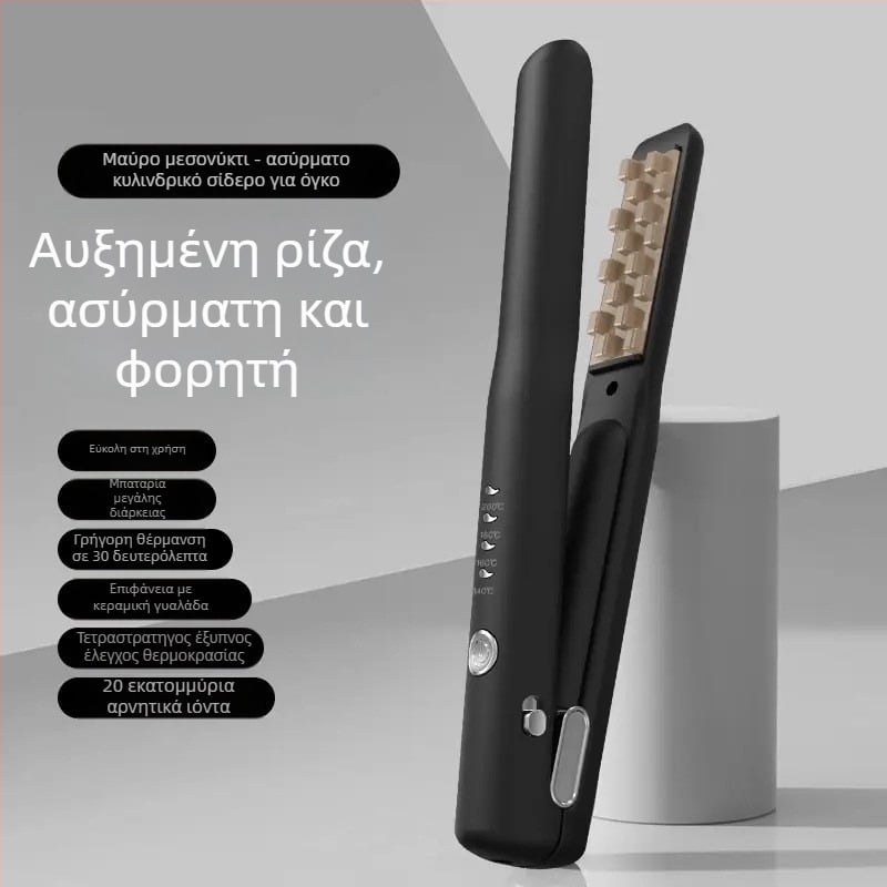Μίνι ασύρματο ισιωτικό μαλλιών και εργαλείο μπούκλας, τουρμαλιν-κεραμικές πλάκες θέρμανσης (διάμετρος πλακών 16–20 mm; 22W; 5V; ασύρματη φόρτιση)