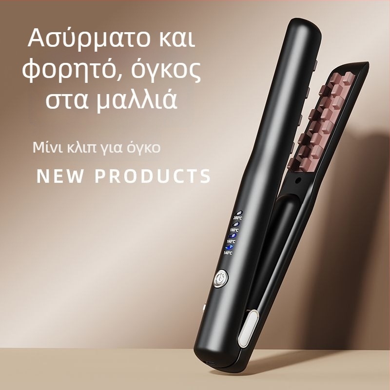 Μίνι ασύρματο ισιωτικό μαλλιών και εργαλείο μπούκλας, τουρμαλιν-κεραμικές πλάκες θέρμανσης (διάμετρος πλακών 16–20 mm; 22W; 5V; ασύρματη φόρτιση)