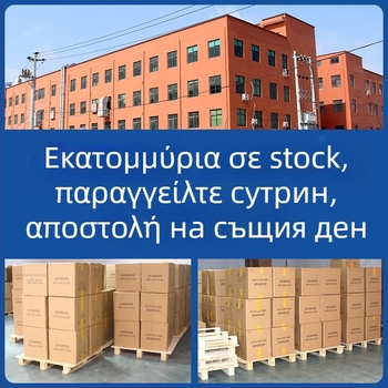 Φίλτρο καφέ με κρεμαστό λουρί, μη υφασμένο υλικό, 50 τεμάχια ανά συσκευασία, συσκευασία OPP, κατάλληλο για γραφείο, εκτυπωμένο λογότυπο, ιδιωτική ετικέτα διαθέσιμη