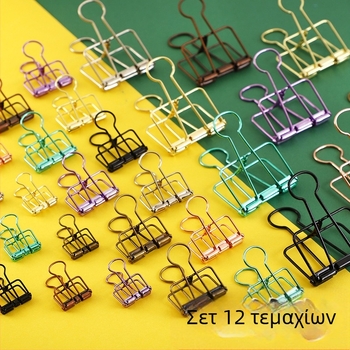 Φάκελος σημειώσεων Yuezhen, μεταλλικοί κλιπ τύπου long-tail και dovetail