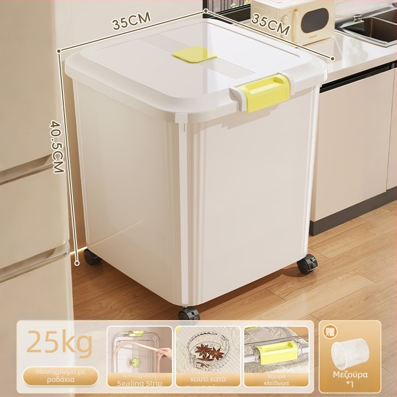 Κουτί αποθήκευσης ρυζιού, PP πλαστικό, χωρητικότητα 8–9 L, σφραγισμένο για υγρασία και έντομα, κατάλληλο για ρύζι, ζυμαρικά και κόκκους