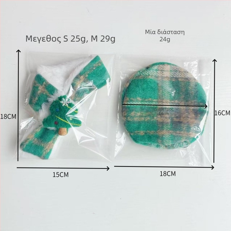 Σετ Χριστουγεννιάτικο για κατοικίδια: κασκόλ γάτας και μπερέ με καρό σχέδιο, cartoon μοτίβο, πολυεστέρας, χειροποίητο, κατάλληλο για όλα τα κατοικίδια, αξεσουάρ κασκόλ και καπέλων