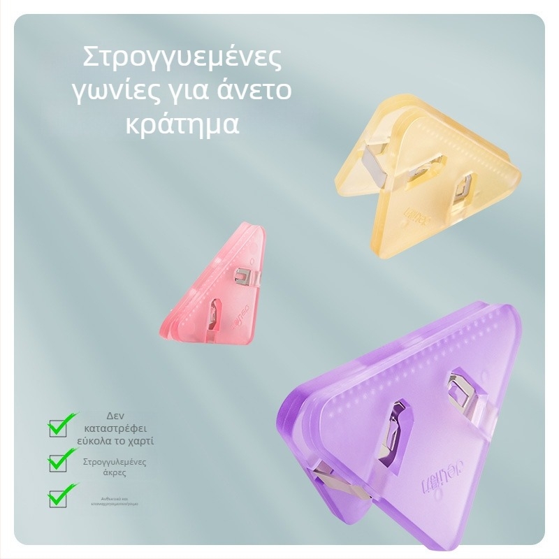 Γωνιακός κλιπ QJ8530 – Τριγωνικός κλιπ για έγγραφα, πλαστικό, μάρκα Deli