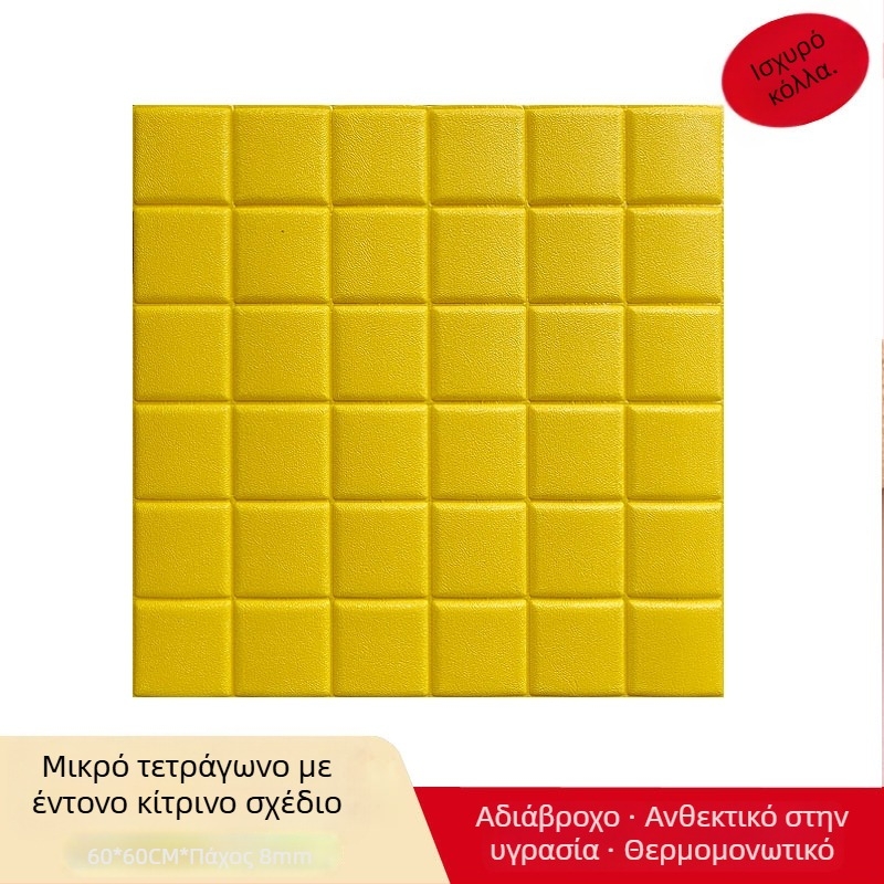 3D αυτοκόλλητο τοίχου με μοτίβο τούβλου από αφρό XPE, αδιάβροχο, υγρασία-ανθεκτικό, θερμομονωτικό, λιπαρο-ανθεκτικό, αυτοκόλλητο διακοσμητικό τοίχου για σαλόνι, υπνοδωμάτιο ή μελέτη