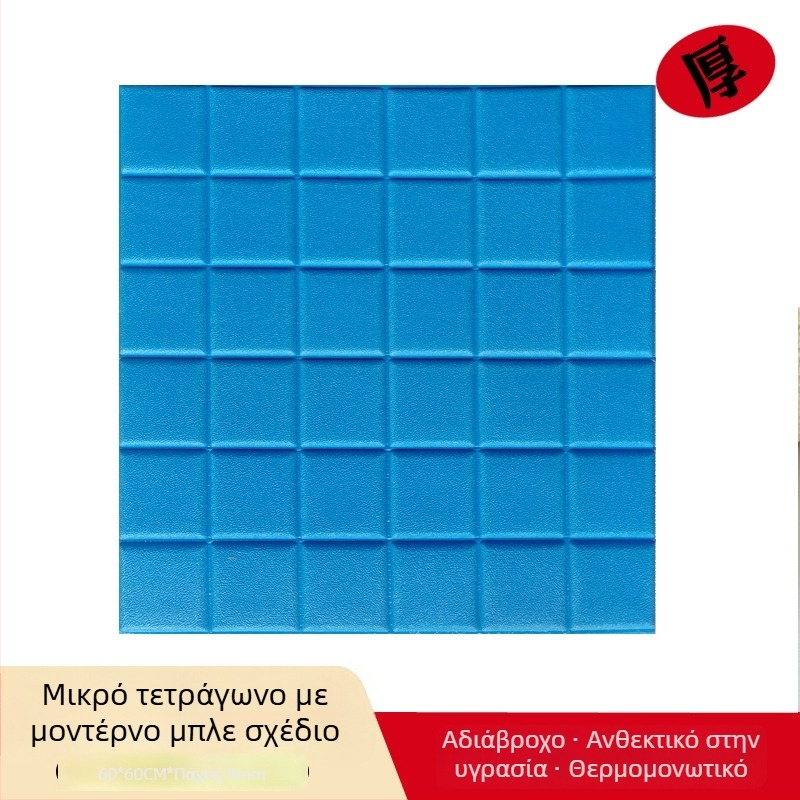 3D αυτοκόλλητο τοίχου με μοτίβο τούβλου από αφρό XPE, αδιάβροχο, υγρασία-ανθεκτικό, θερμομονωτικό, λιπαρο-ανθεκτικό, αυτοκόλλητο διακοσμητικό τοίχου για σαλόνι, υπνοδωμάτιο ή μελέτη